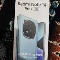 نوت ۱۴پرو پلاس