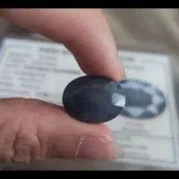 یاقوت کبود با شناسنامه (کلکسیونی)