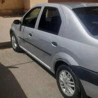 ال۹۰