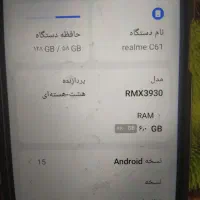 گوشی|موبایل|مشهد, پنجتن|دیوار