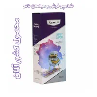 شامپو فرش نانوسان