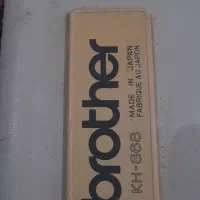 ماشین بافندگی سالم و عالی|لوازم خیاطی و بافتنی|رشت, معلولین|دیوار