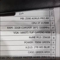 کیس گیمینگ و طراحی|رایانه رومیزی|لنجان, |دیوار