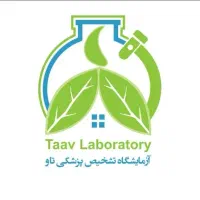 نیروی پیک موتوری