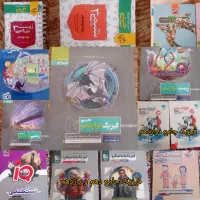 کنکوری تجربی