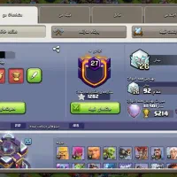 اکانت کلش آف کلنز|کنسول، بازی ویدئویی و آنلاین|تهران, امام زاده عبدالله|دیوار