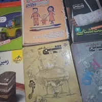 کتاب تست کنکور تجربی