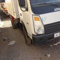 آمیکو کمپرسی