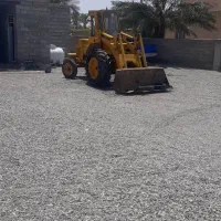 ترا لودر (تراکتور رومانی بیل عقب)