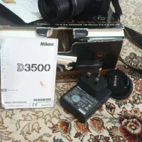 دوربین 3500