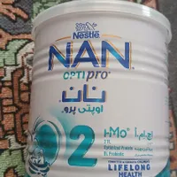قوطی شیر خشک