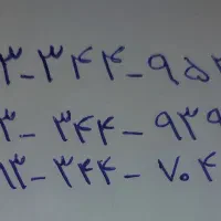 سیمکارت