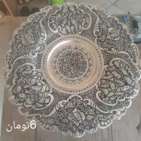 قلم زنی  ظروف برنجی  مسی ونقره نقره نما|صنایع دستی و سایر لوازم تزئینی|اصفهان, شهرک ولیعصر|دیوار