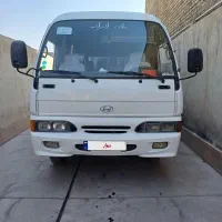 مینی بوس هیوندا