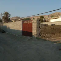 فروش زمین مسکونی