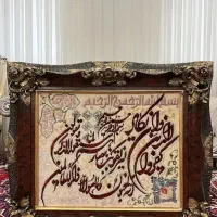 تابلو فرش دستبافت وان یکاد
