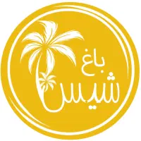 نیازمند نیروی خانم (ظرفشور)