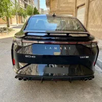 لاماری اکو