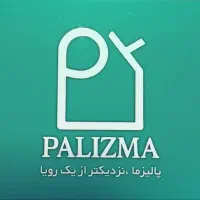 مشارکت در ساخت/مدیریت در پیمان/طراحی وبازسازی|مشارکت در ساخت املاک|اراک, |دیوار
