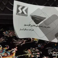 اجاق گاز بخاری کولر ابی هود|اجاق گاز و لوازم برقی پختوپز|قم, ولیعصر|دیوار