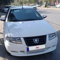 سورن پلاس تک EF7 تمام فول