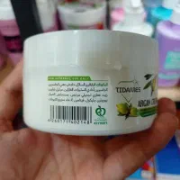کرم مرطوب کننده پوست|آرایشی، بهداشتی، درمانی|مشهد, عیدگاه|دیوار