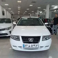 سورن اقساطی