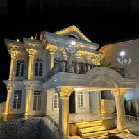 ویلا-کلاسیک