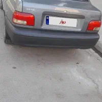 ماشین پراید