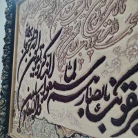 تابلوفرش دستبافت|تابلو فرش|اصفهان, سروستان|دیوار