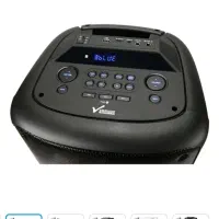 باندخانگی حرفه ایی