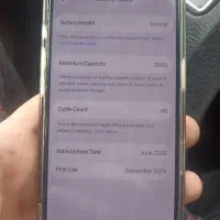 آیفون 16 پرو|موبایل|تبریز, |دیوار