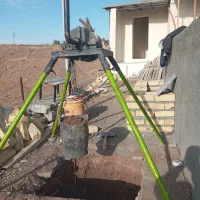 کندن چاه حفرچاه چاه کهنه چاه کن/ فاضلاب سراسری