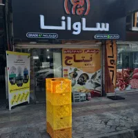 جذب نیروی کار