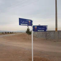 باغ ویلا 550 متری با تمامی امکانات|فروش خانه و ویلا|تهران, شهرک طالقانی|دیوار