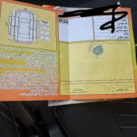 پراید 88شاسی پلمپ بیرنگ استثنایی