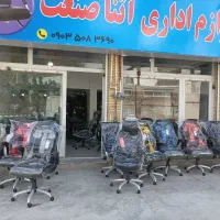 حراج صندلی های اداری استوک مناسب شرکت ها دفاتر کار