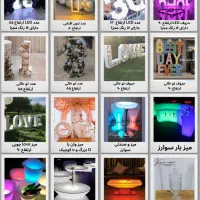 کرایه و اجاره وسایل تولد عقد دکور بادکنک گل ارایی|خدمات پذیرایی، مراسم|مشهد, فلسطین|دیوار