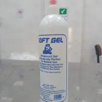 ژل لیرز|پزشکی|اهواز, امانیه|دیوار