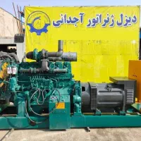 دیزل ژنراتور ولوو N10 با توان 130 کاوا|ماشین‌آلات صنعتی|مشهد, بهارستان|دیوار