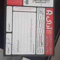 جیلی امگراند x7|خودرو سواری و وانت|اردبیل, |دیوار