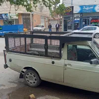 اتاق وانت