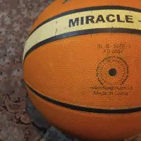 توپ بسکتبال چرم 07|ورزش‌های توپی|تهران, کوثر|دیوار