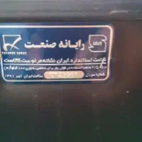 میز و صندلی مدیریتی|دفتر کار|پرند, فاز ۰|دیوار