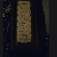 دو عدد تابلو فرش سه عدد ماهی با باکس|تابلو فرش|گنبد کاووس, |دیوار