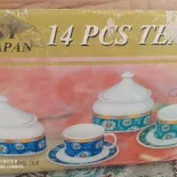 سرویس چایخوری