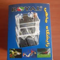 زایشگاه ماهی و چراغ و یا اکواریوم معاوضه پرنده یا