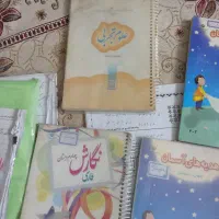 کتاب کلاس چهارم|کتاب و مجله آموزشی|قم, تولید دارو و یخچال|دیوار