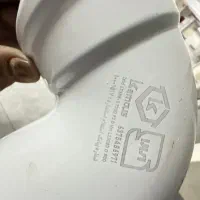 زانو دوجداره پکیج برند کاموس