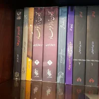 تعدادی کتاب مختلف